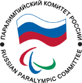 Паралимпийский комитет россии